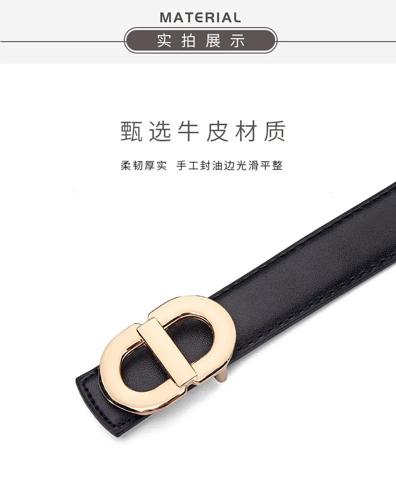 Fashion Belt with Plate Buckle for Girls Brown Black — feature 14