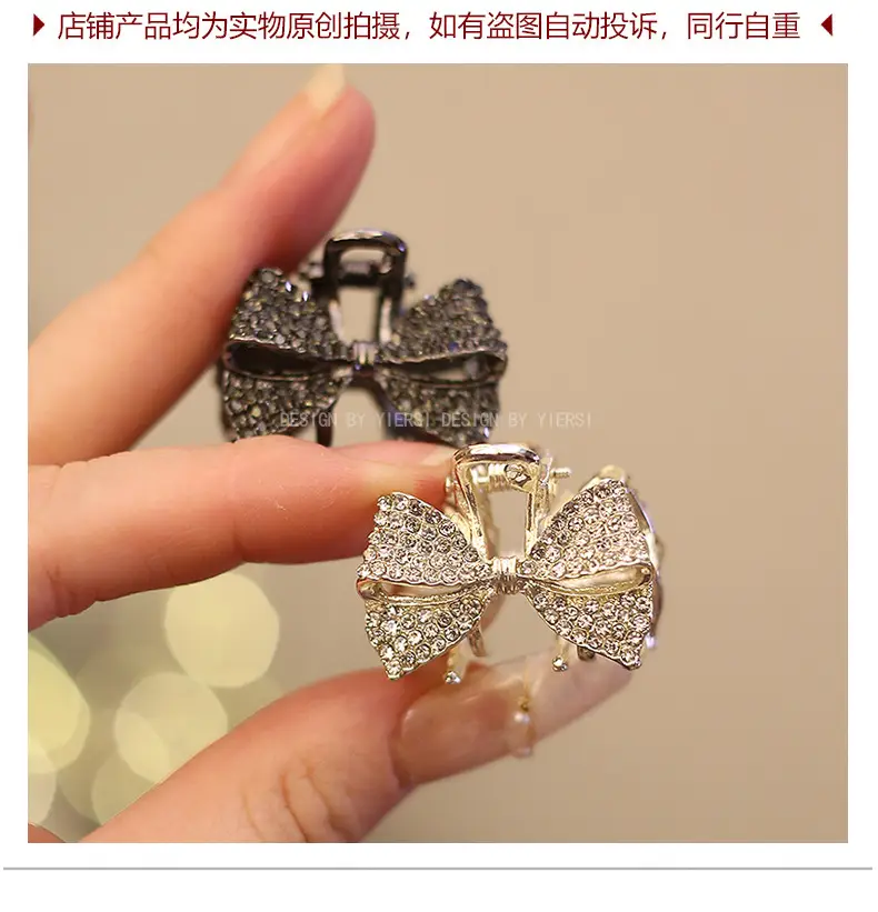 Rhinestone Bow Clip Bangs for Girls Retro Princess Style — feature 18