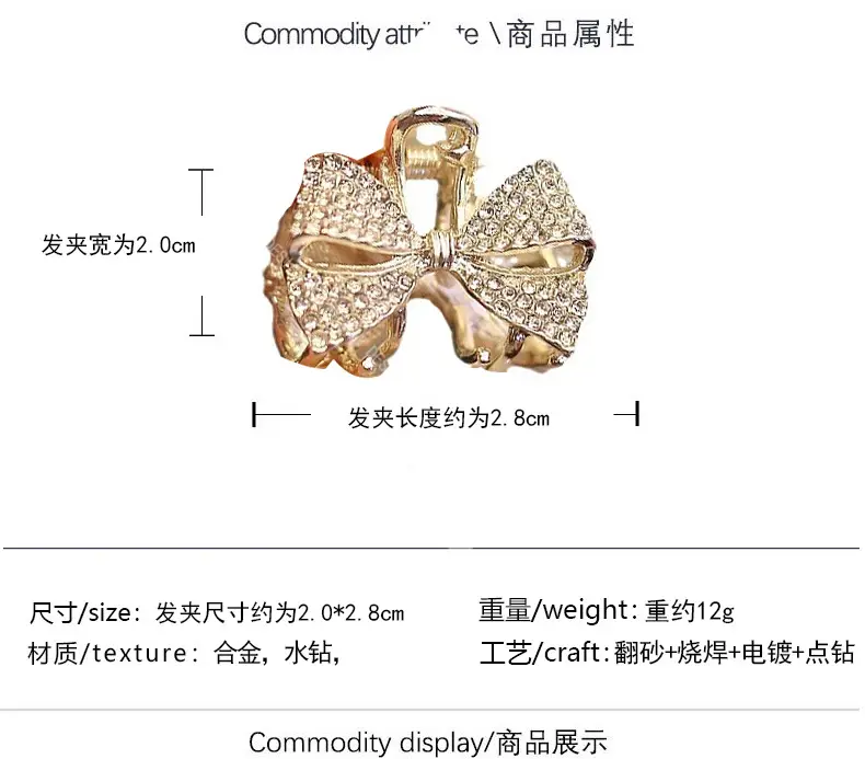 Rhinestone Bow Clip Bangs for Girls Retro Princess Style — feature 19