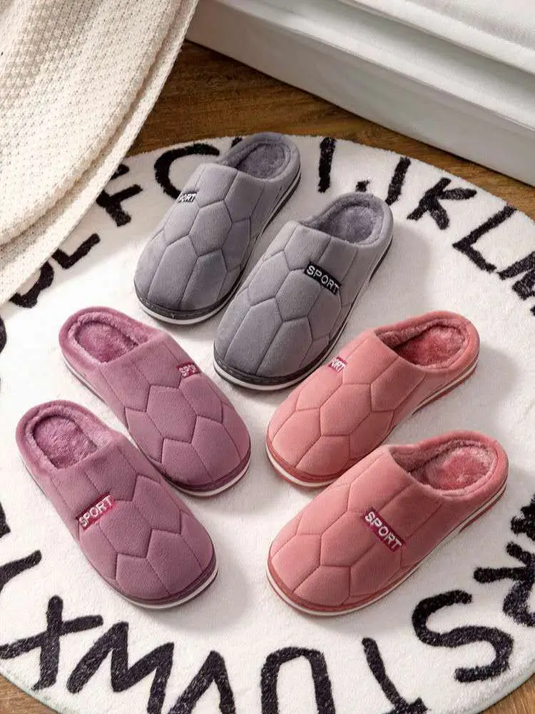 Autumn and Winter Home cotton slippers men's home indoor thermal non-slip soft bottom couple slippers men's winter extra large size — feature 1