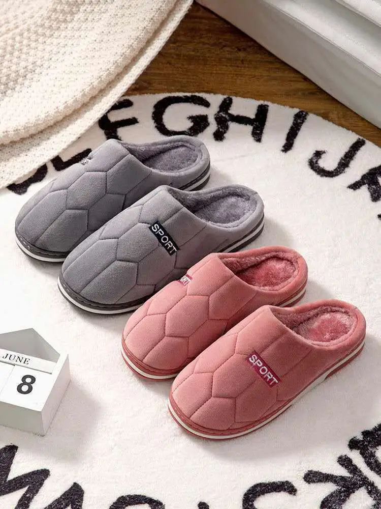 Autumn and Winter Home cotton slippers men's home indoor thermal non-slip soft bottom couple slippers men's winter extra large size — feature 3