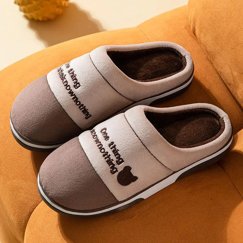A2112 Brown