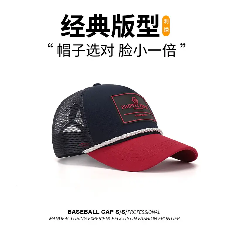 Men's Mesh Baseball Cap SPF50+ Red Black UV Protection - Image 4