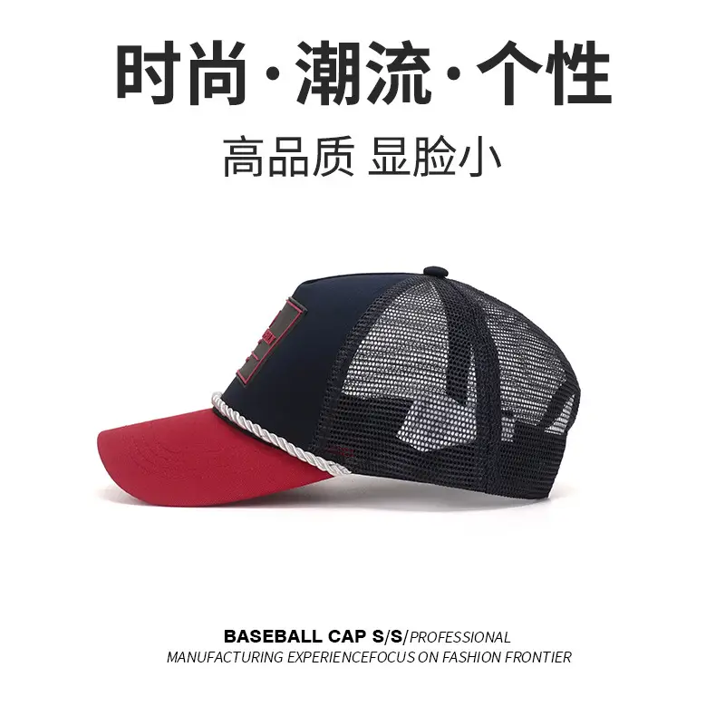 Men's Mesh Baseball Cap SPF50+ Red Black UV Protection - Image 5