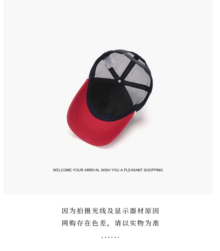 Men's Mesh Baseball Cap SPF50+ Red Black UV Protection — feature 10