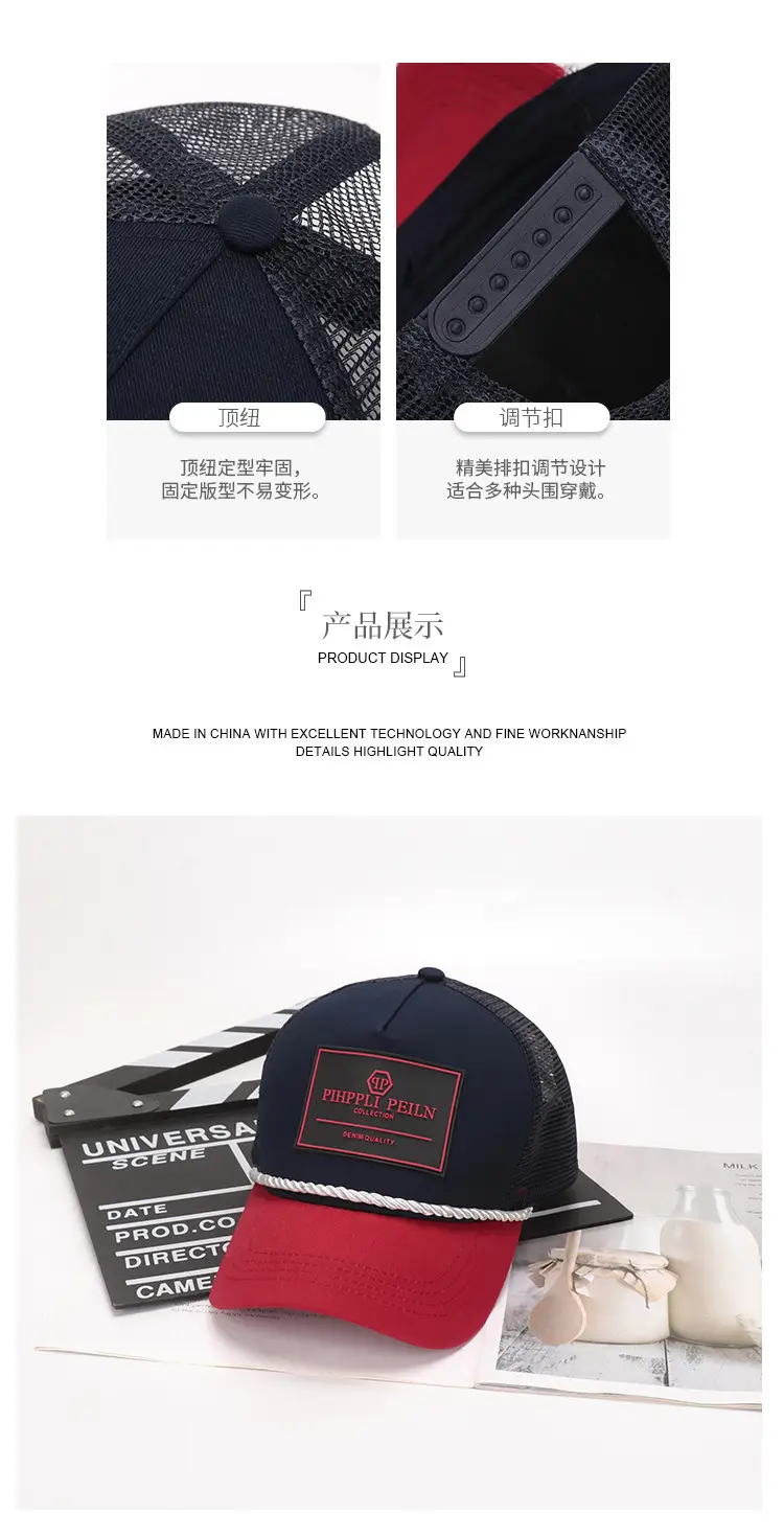 Men's Mesh Baseball Cap SPF50+ Red Black UV Protection — feature 4