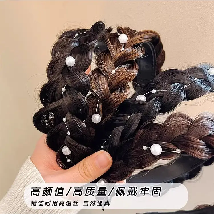 Korean Style Fishbone Hair Band with Pearl & Twist