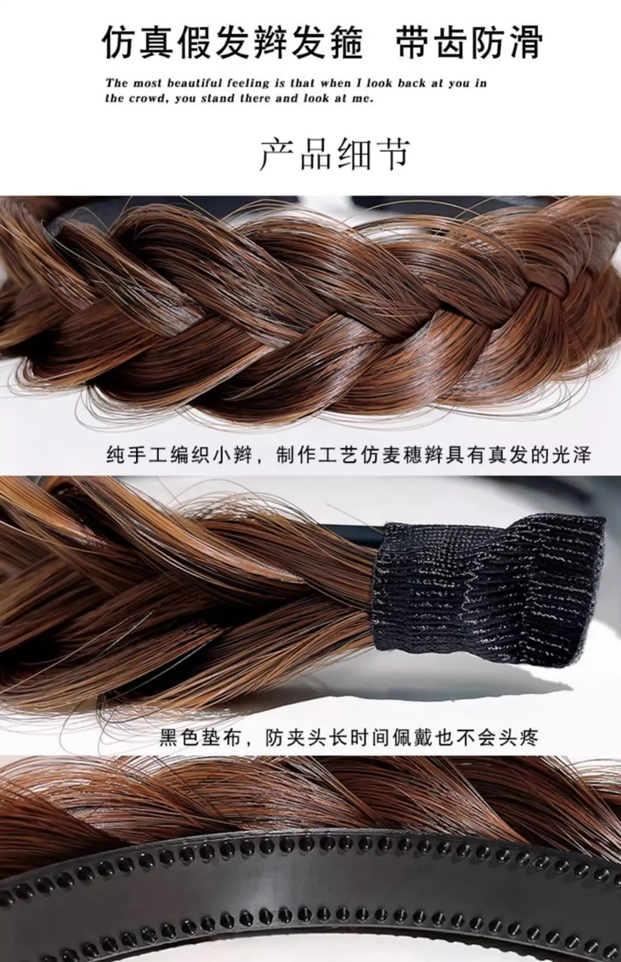 Korean Style Fishbone Hair Band with Pearl & Twist — feature 17