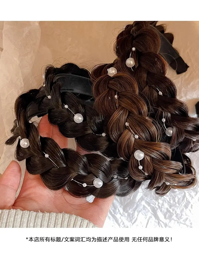 Korean Style Fishbone Hair Band with Pearl & Twist — feature 21