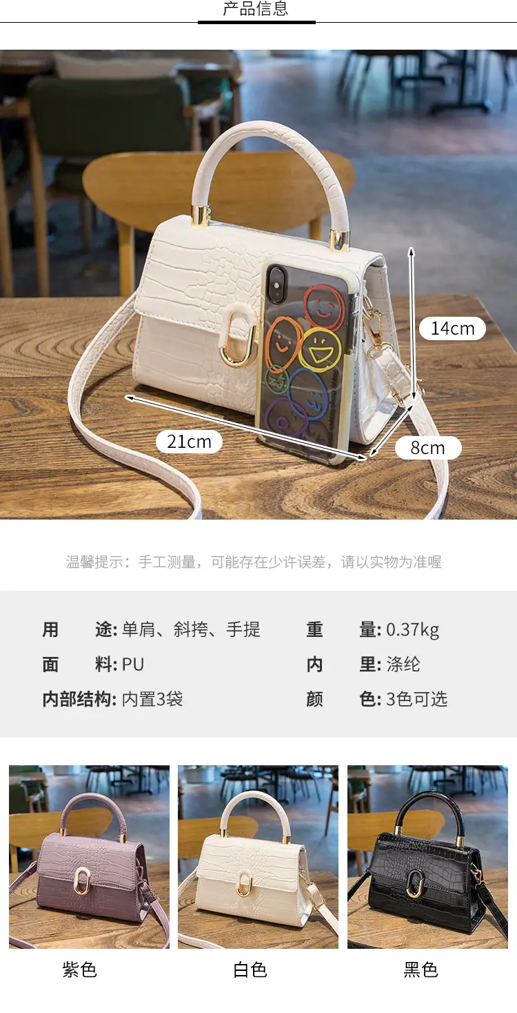 Purple Satchel Cross-Border Bag for Women — feature 4