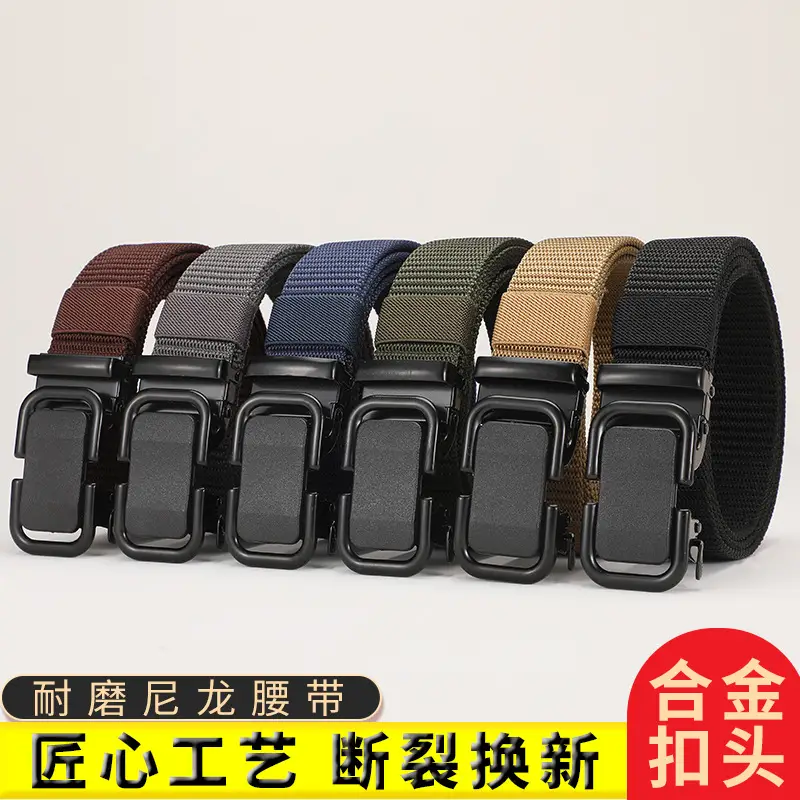 Men's Brown Canvas Belt with Korean Style Buckle — feature 1