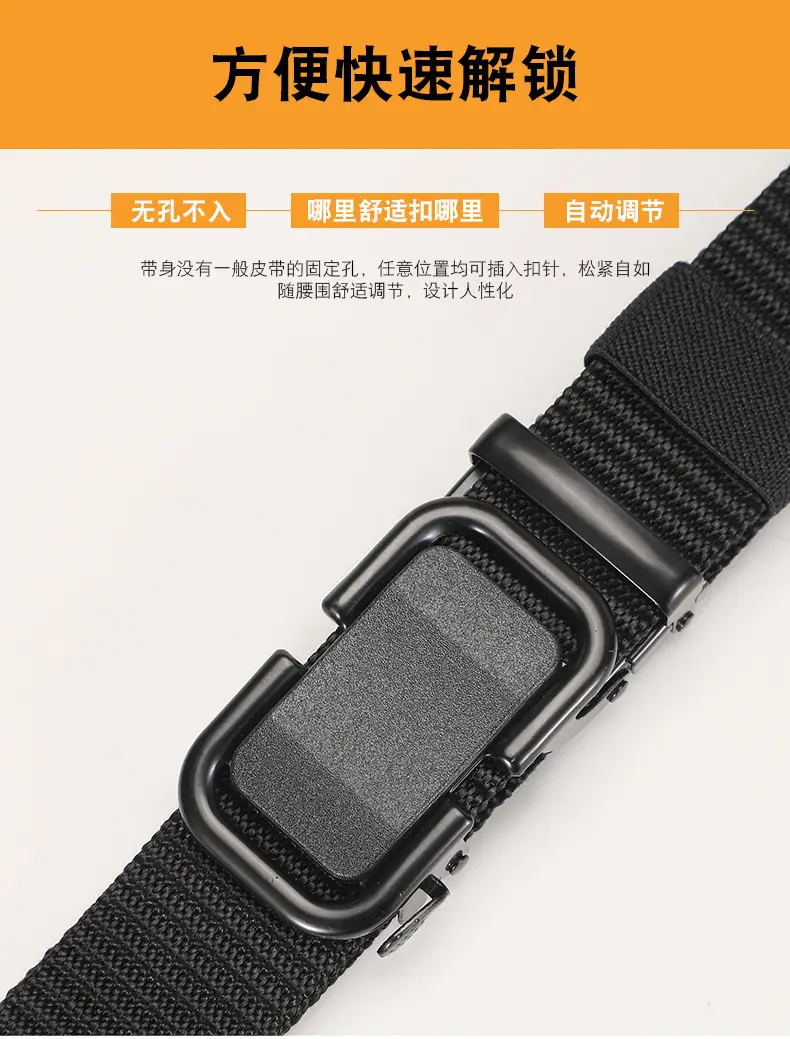 Men's Brown Canvas Belt with Korean Style Buckle — feature 7