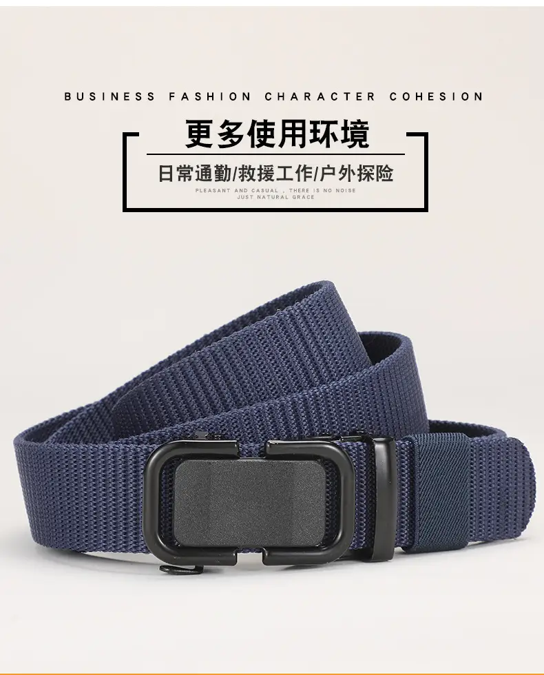 Men's Brown Canvas Belt with Korean Style Buckle — feature 8
