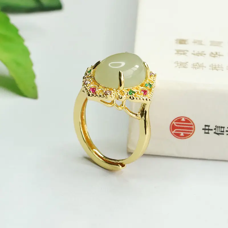 Aiyu Natural Hetian Jade Ring Clear Water Jade