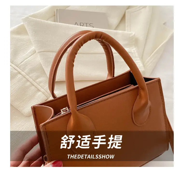 Retro Textured Square Bag Women Brown Shoulder Crossbody — feature 4