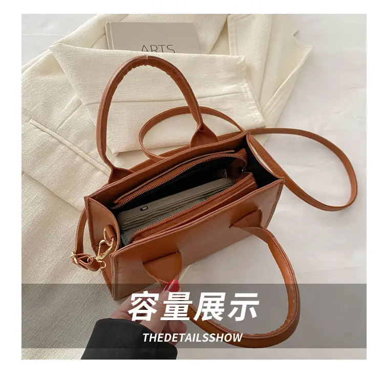Retro Textured Square Bag Women Brown Shoulder Crossbody — feature 7