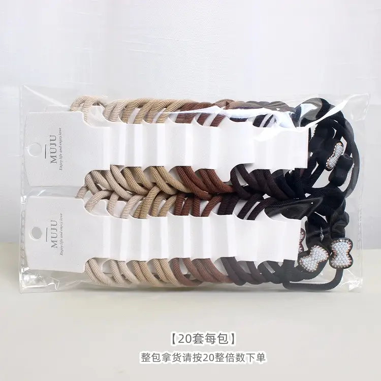 20 Pack Pearl Bow Hair Ropes for Girls - Image 4