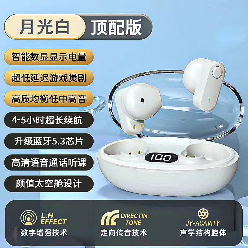 Wireless Bluetooth Earphones with Noise Cancellation & Long Battery - Image 2