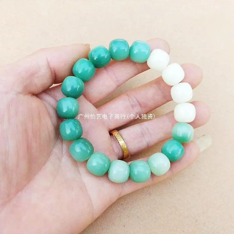 Women's Green Jade Bodhi Root Bracelet with White Beads - Image 9