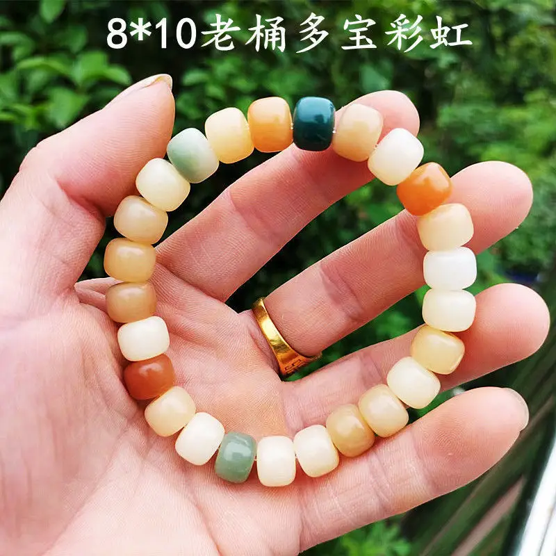 Women's Green Jade Bodhi Root Bracelet with White Beads - Image 4