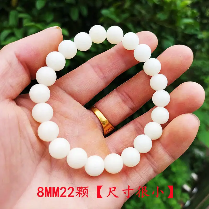 Women's Green Jade Bodhi Root Bracelet with White Beads - Image 7