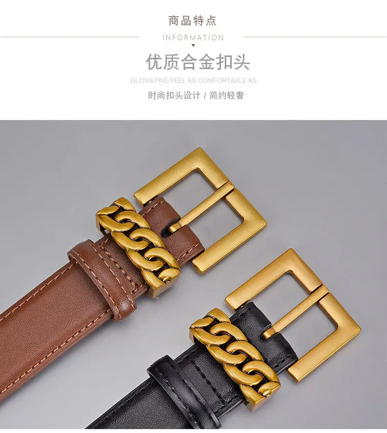 Cross-border Leather Belt with Gold Alloy Buckle — feature 11