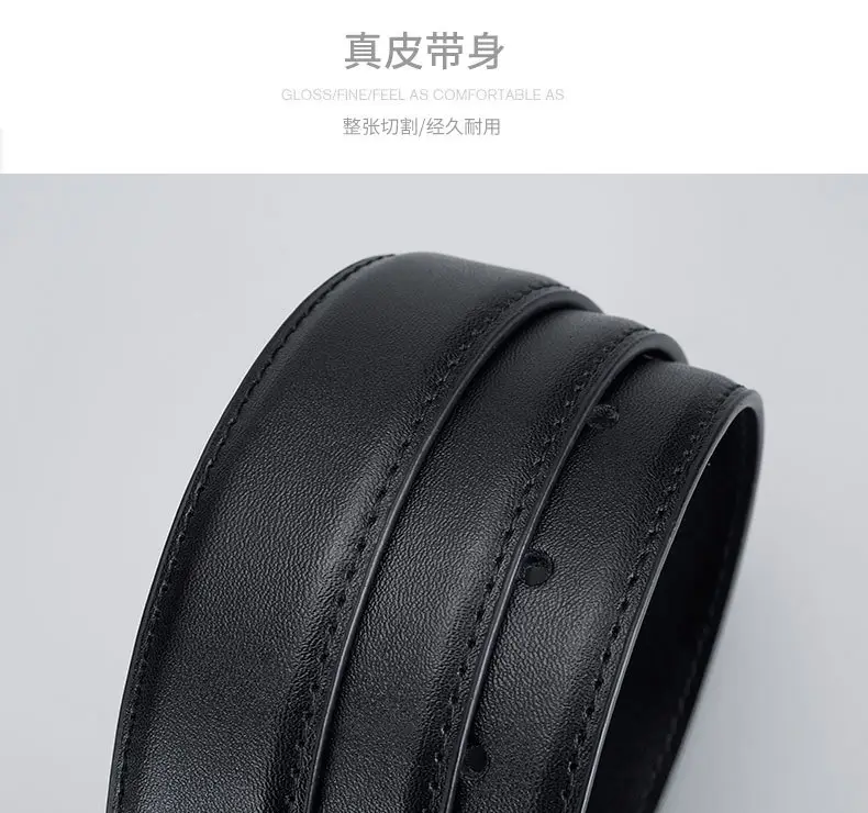 Cross-border Leather Belt with Gold Alloy Buckle — feature 13