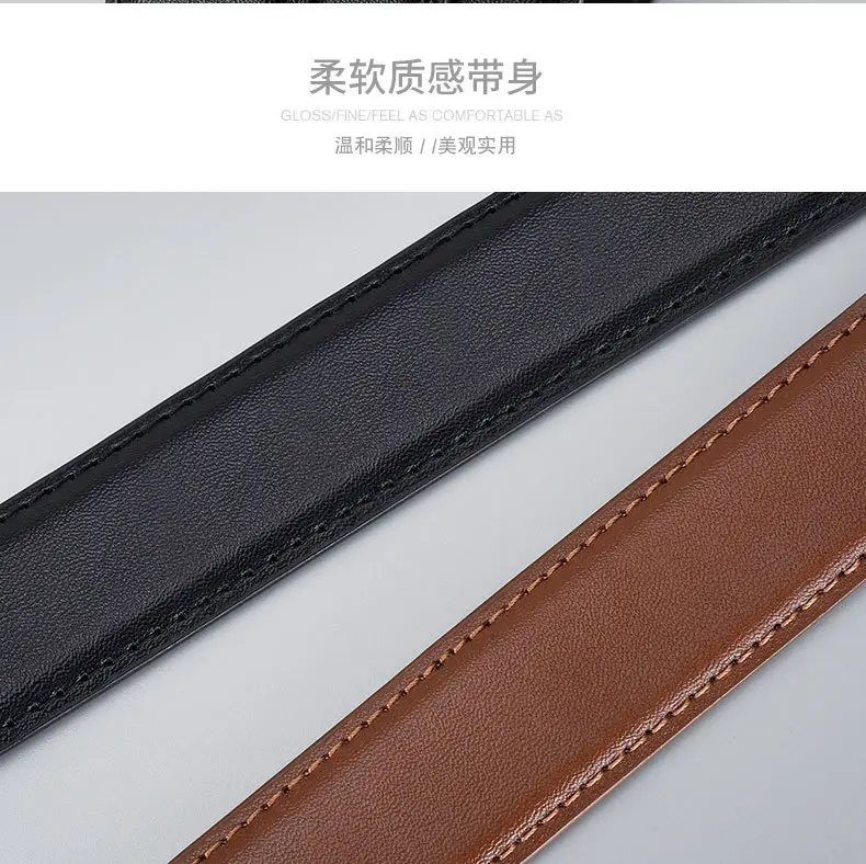 Cross-border Leather Belt with Gold Alloy Buckle — feature 14