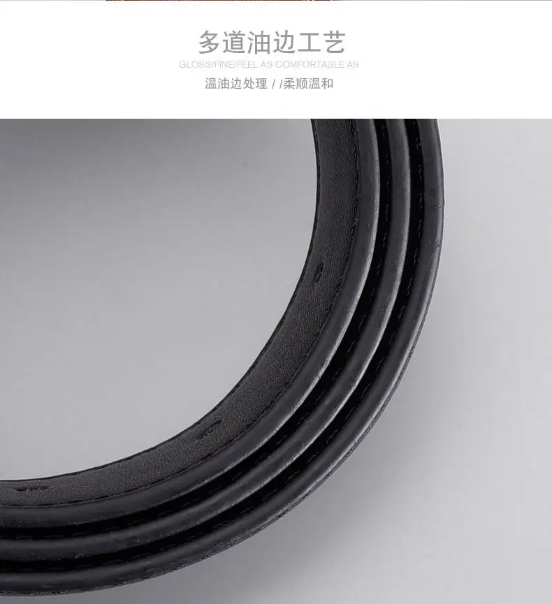 Cross-border Leather Belt with Gold Alloy Buckle — feature 15