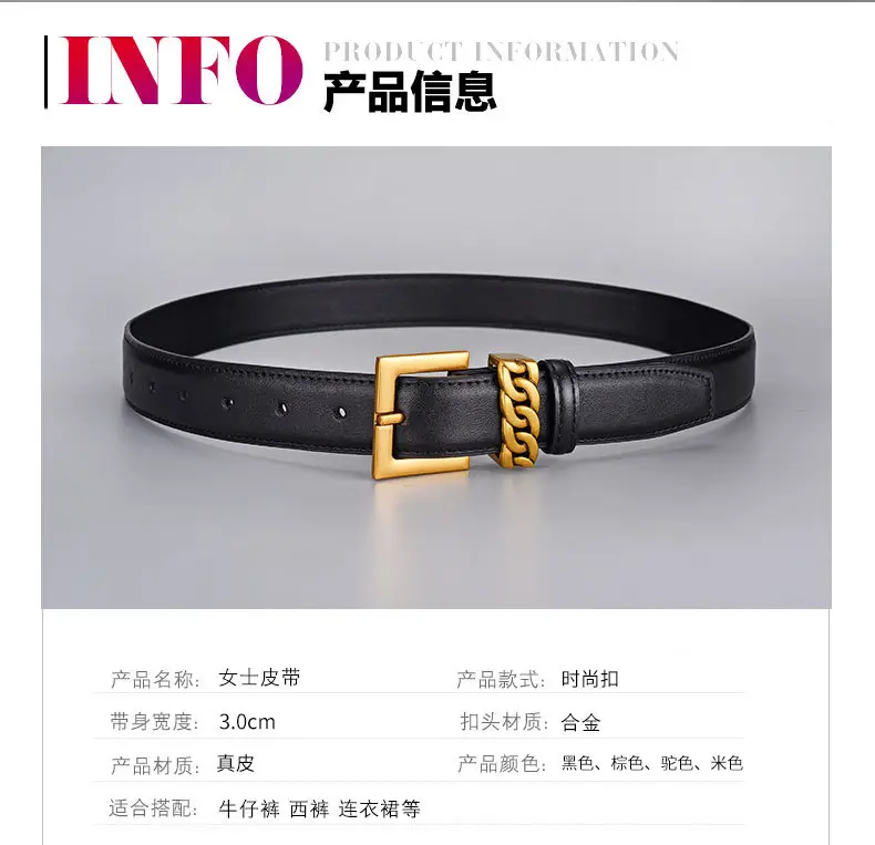 Cross-border Leather Belt with Gold Alloy Buckle — feature 17