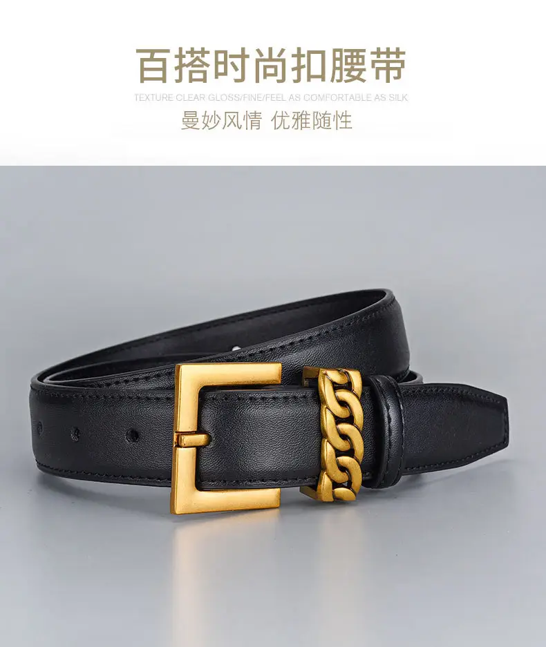Cross-border Leather Belt with Gold Alloy Buckle — feature 9