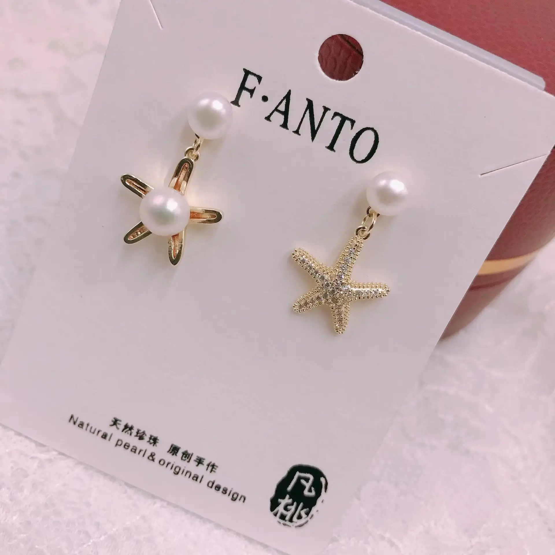 S925 Gold Pearl Star Earrings for Women - Image 8