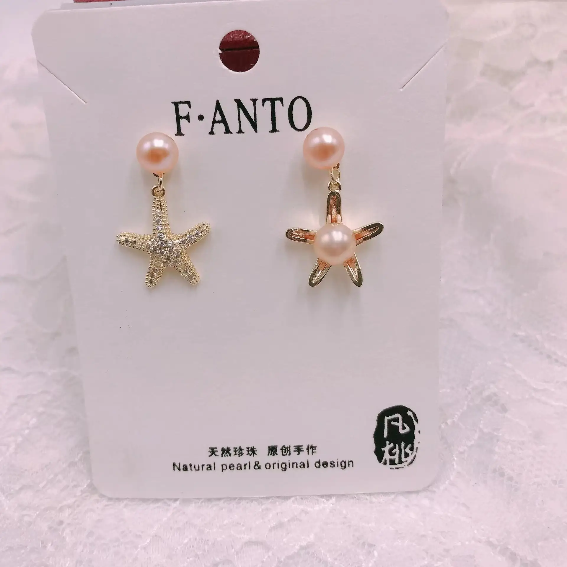 S925 Gold Pearl Star Earrings for Women - Image 9