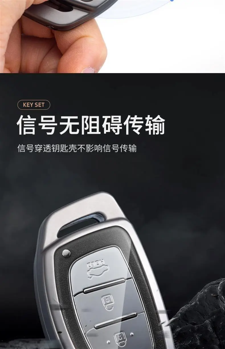 Applicable to Beijing Hyundai ix35 Car Key Set Name Figure Elantra Yuena Fista Sonata ix25 Shengda Bag — feature 9