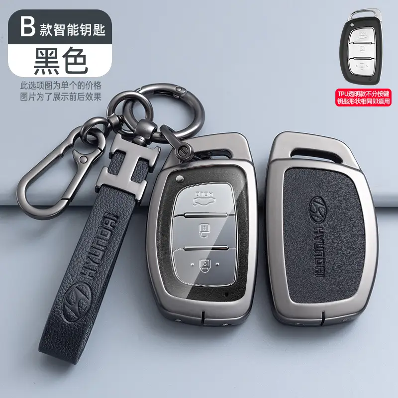 B transparent retro TPU-black shell H ring leather buckle horseshoe buckle