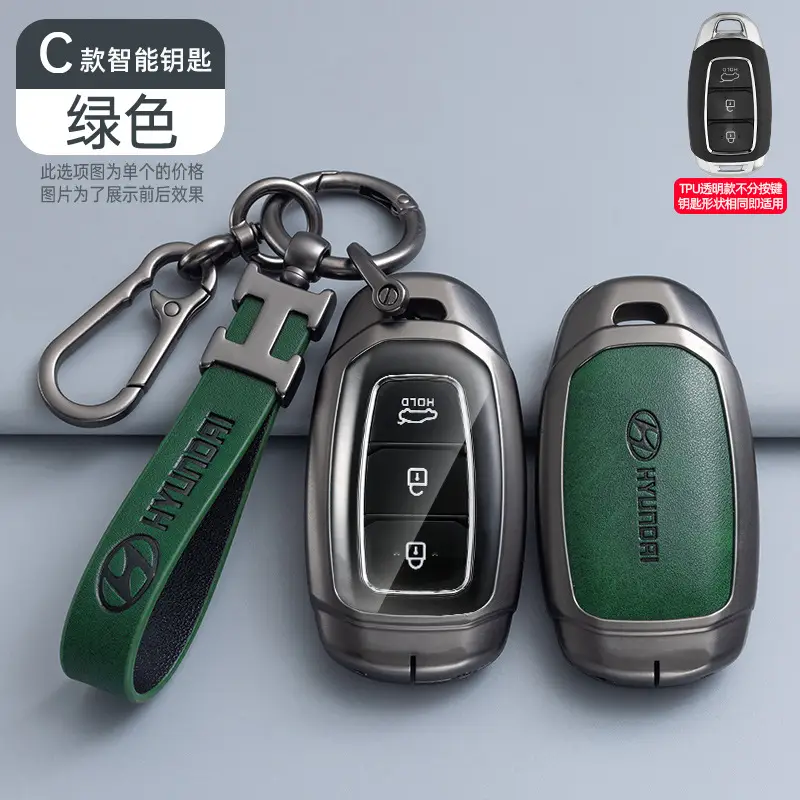 C transparent retro TPU-dark green shell H ring leather buckle horseshoe buckle