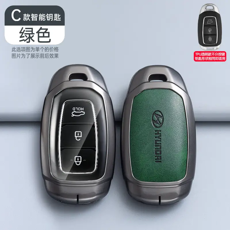 C transparent retro TPU-dark green single shell