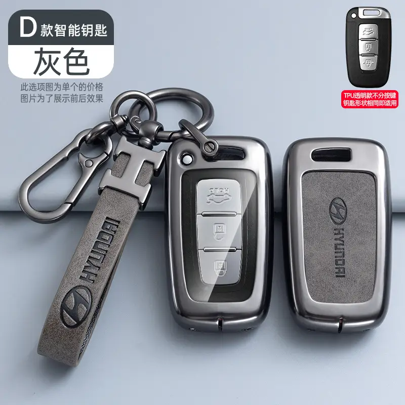 D transparent retro TPU-taupe shell H ring leather buckle horseshoe buckle