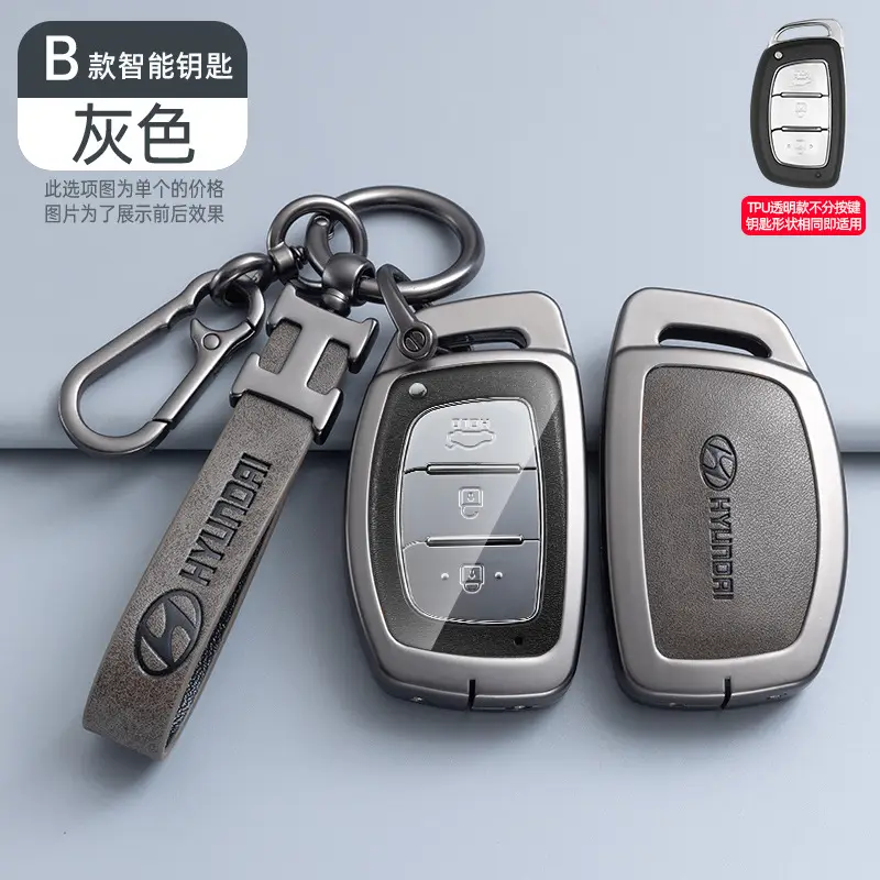 B transparent retro TPU-taupe shell H ring leather buckle horseshoe buckle