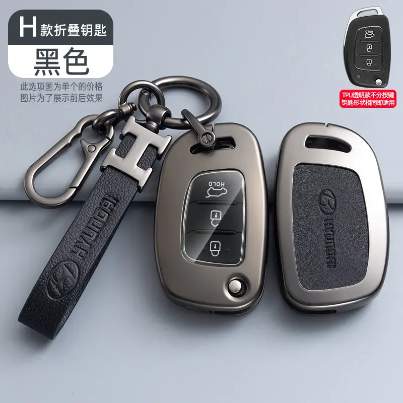 H transparent retro TPU-black shell H ring leather buckle horseshoe buckle