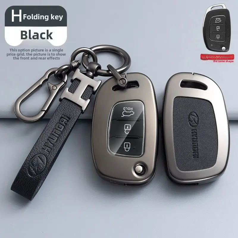 Applicable to Beijing Hyundai ix35 Car Key Set Name Figure Elantra Yuena Fista Sonata ix25 Shengda Bag