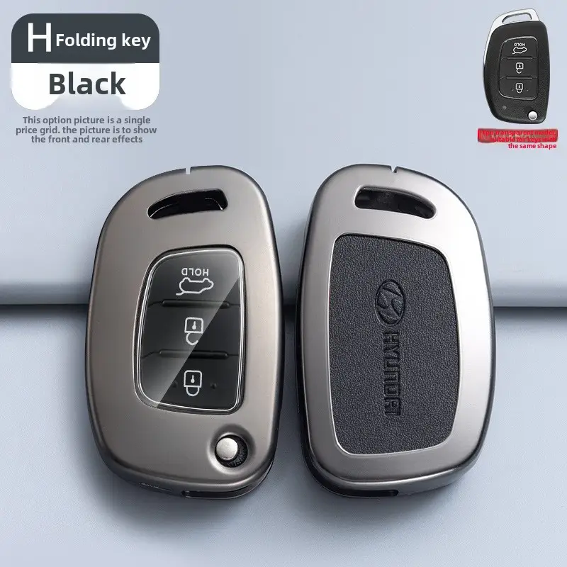 Applicable to Beijing Hyundai ix35 Car Key Set Name Figure Elantra Yuena Fista Sonata ix25 Shengda Bag