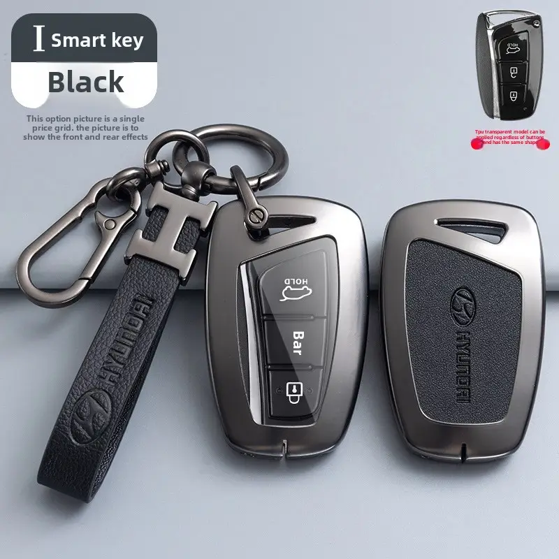 Applicable to Beijing Hyundai ix35 Car Key Set Name Figure Elantra Yuena Fista Sonata ix25 Shengda Bag