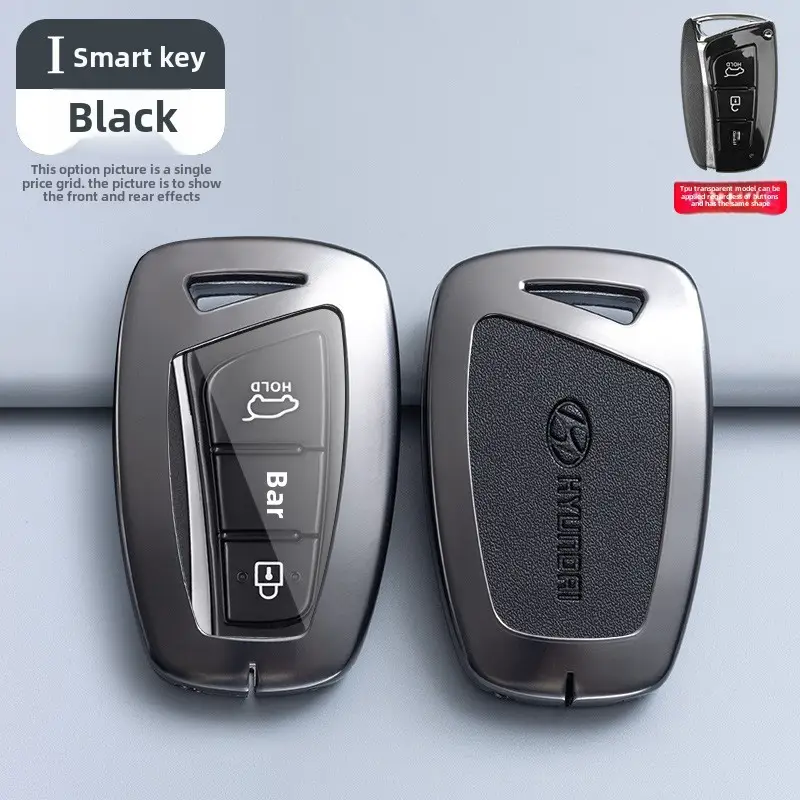 Applicable to Beijing Hyundai ix35 Car Key Set Name Figure Elantra Yuena Fista Sonata ix25 Shengda Bag