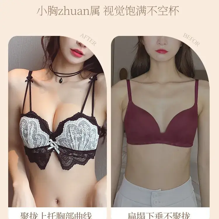 Lace Push Up Bra for Women Small Chest Anti Sagging - Image 6