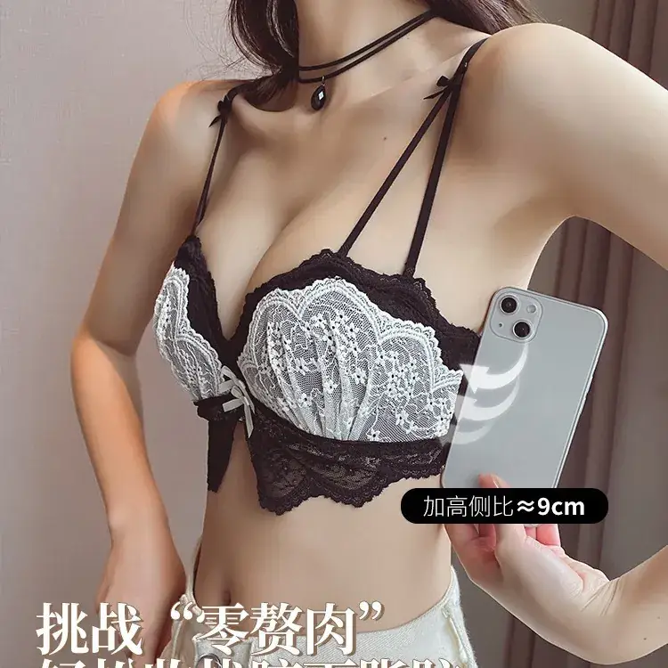 Lace Push Up Bra for Women Small Chest Anti Sagging - Image 8