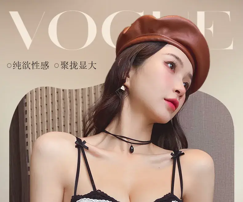Lace Push Up Bra for Women Small Chest Anti Sagging — feature 1