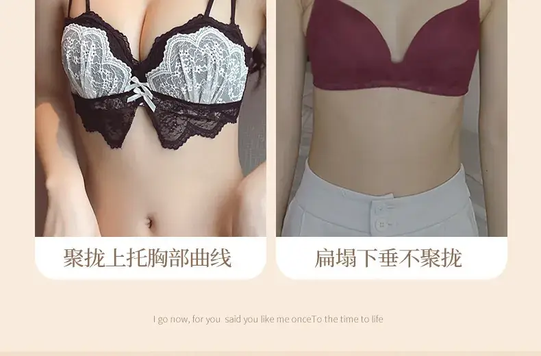 Lace Push Up Bra for Women Small Chest Anti Sagging — feature 10