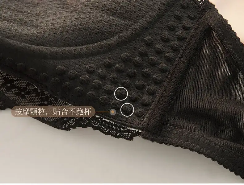 Lace Push Up Bra for Women Small Chest Anti Sagging — feature 12