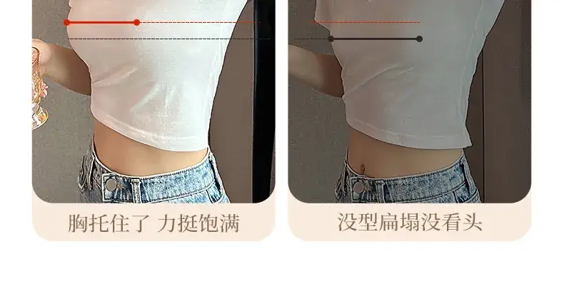 Lace Push Up Bra for Women Small Chest Anti Sagging — feature 14
